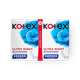 Прокладки гигиенические Kotex Ultra Night ночные