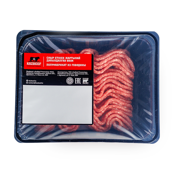 Фарш говяжий 70/30 KazBeef охлажденный