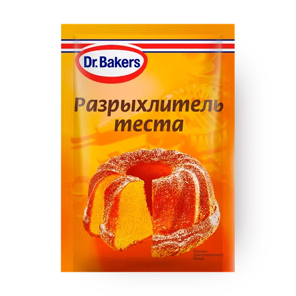 Разрыхлитель теста Dr.Bakers