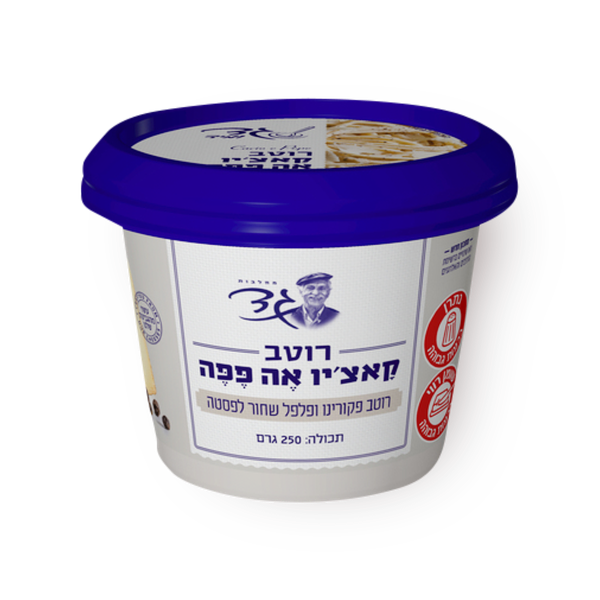רוטב קאצ׳יו אה פפה גד