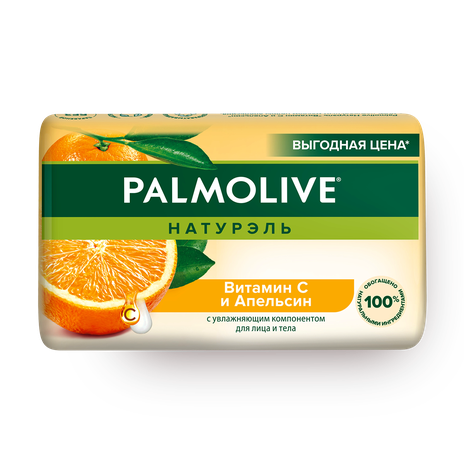 Мыло туалетное Palmolive Натурэль Витамин С и апельсин