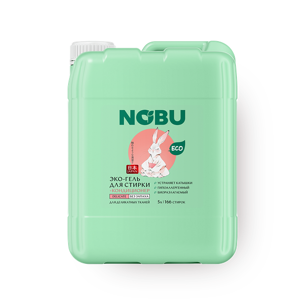 Экогель-кондиционер для стирки Nobu Delicate 2 в 1 для деликатных тканей