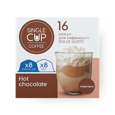Горячий шоколад в капсу­лах Single Cup Hot Chocolate