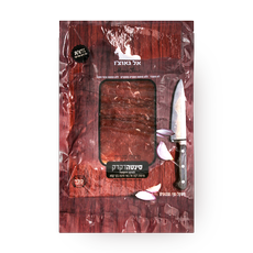 El gaucho Thinly sliced Sirloin steak