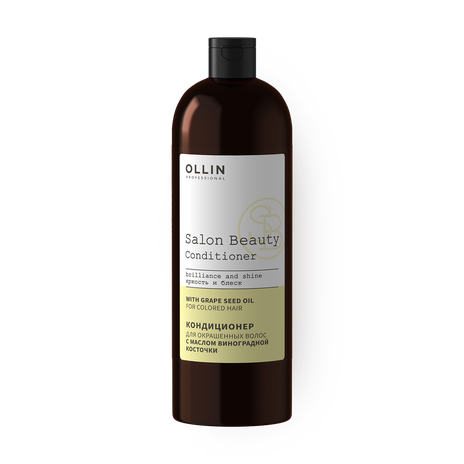 Кондиционер для окрашенных волос Ollin Professional с маслом виноградной косточки