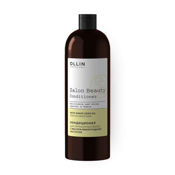 Кондиционер для окрашенных волос Ollin Professional с маслом виноградной косточки