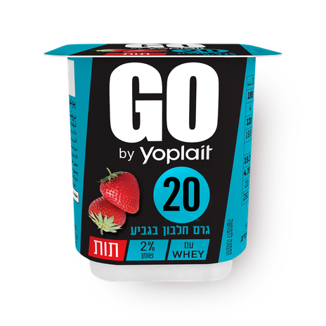 Yoplait Go yogurt Strawberry flavored