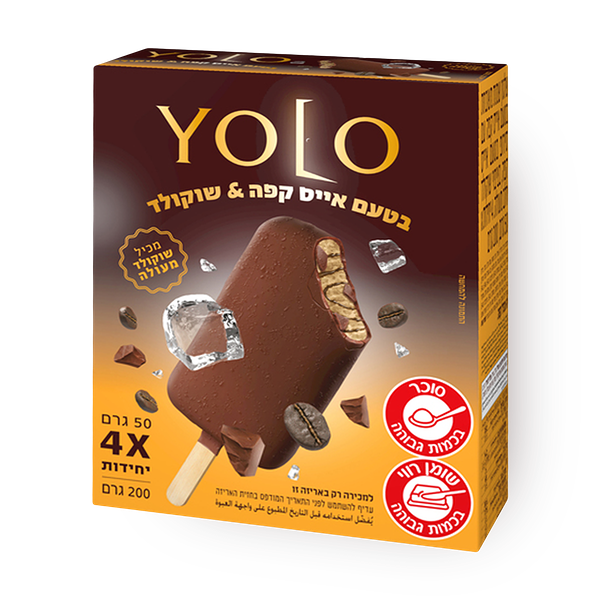 Yolo iced coffee small bar with milk chocolate pack