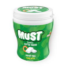 Must Spearmint chewing gum