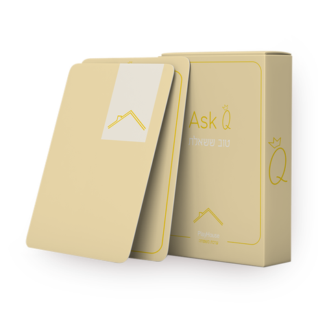 Ask Q - PlayHouse family kit