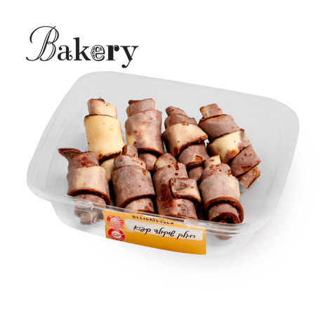 Bakery Frozen Chocolate Rogalach