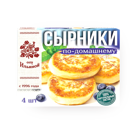 Сырники По-домашнему «От Ильиной» замороженные, 260 г — купить с ...