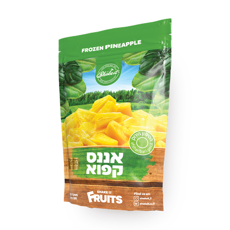 שייק איט אננס