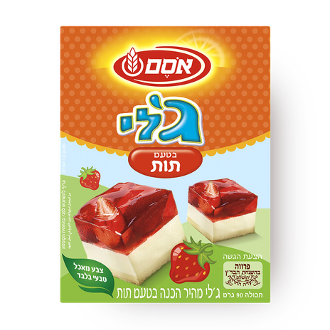 Osem Strawberry jelly powder