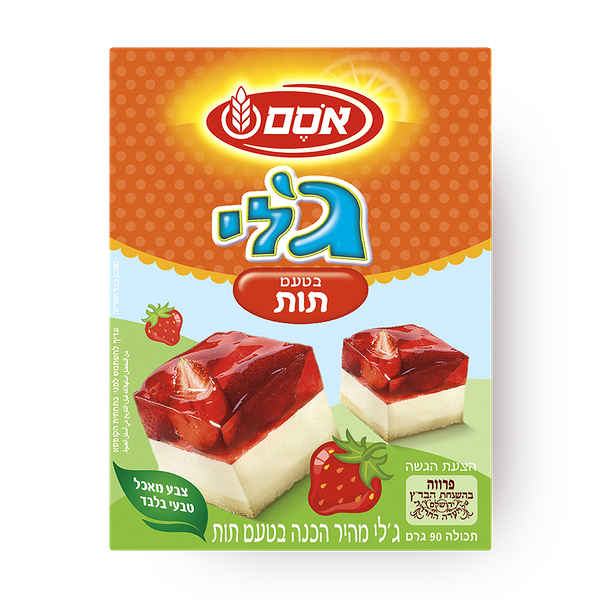 Osem Strawberry jelly powder