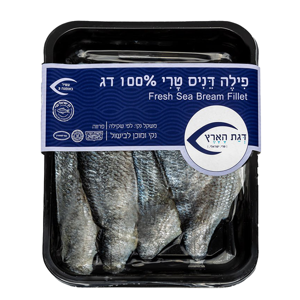 Fresh Sea bream fillet Dagat Ha'aretz
