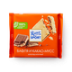 Шоколад молочный Ritter Sport вафля и какао-мусс