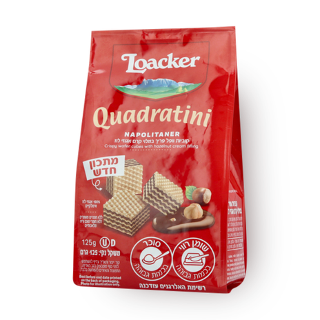 Loacker Quadratini Walnut wafers