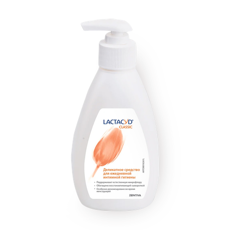 Средство для интимной гигиены Lactacyd Classic