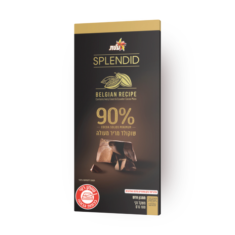 Splendid dark chocolate 90%