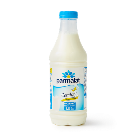 Молоко безлактозное 1,8% Parmalat Comfort пастеризованное