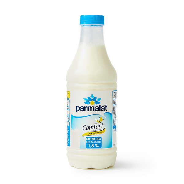 Молоко безлак­тозное 1,8% Parmalat