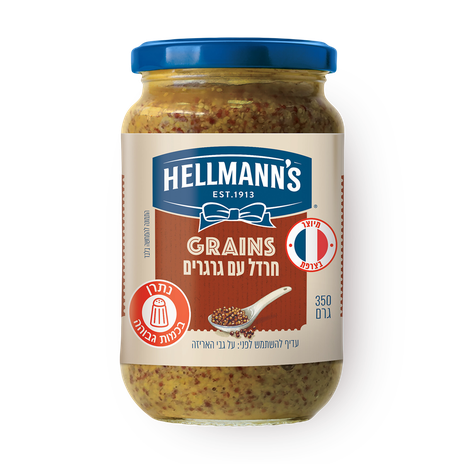 Helman's Whole grain mustard