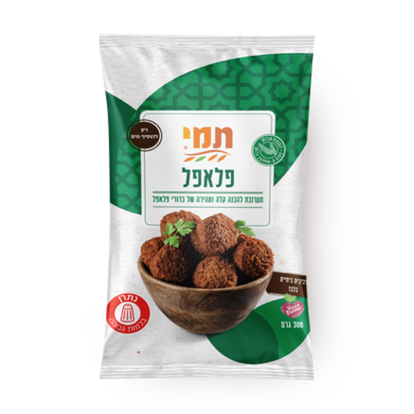 Tamy falafel without gluten