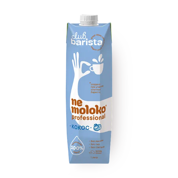 Напиток кокосовый Nemoloko Professional на соевой основе