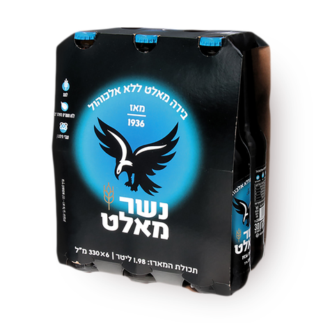 Nesher Malt Pack