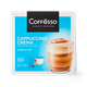 Кофе в капсулах Cappuccino Crema Coffesso для Dolce Gusto