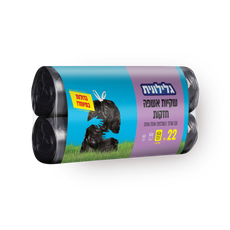 Glilonit XL Garbage bags