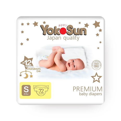 Подгузники YokoSun Premium размер S 3-6 кг