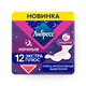 Прокладки «Либресс» Экстра плюс ночные