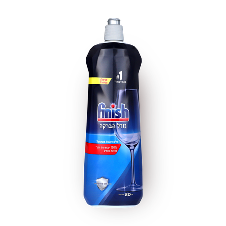 Finish dishwasher rinse aid 800 ml