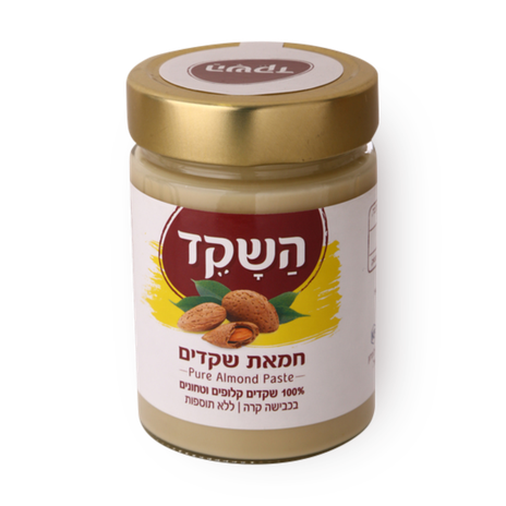 השקד חמאת שקדים