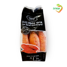 Baby sweet potato for the microwave