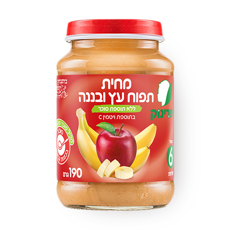 פרינוק מחית תפוח עץ ובננה צנצנת