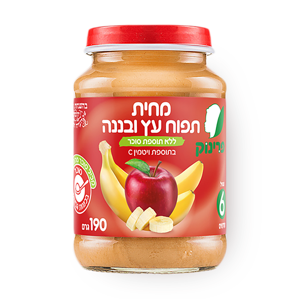 פרינוק מחית תפוח עץ ובננה צנצנת