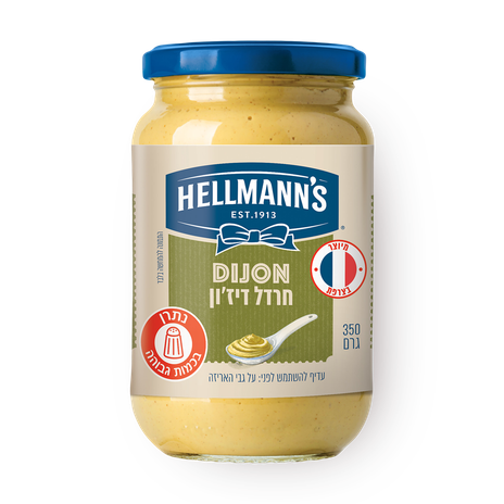 Hellmann's Dijon mustard