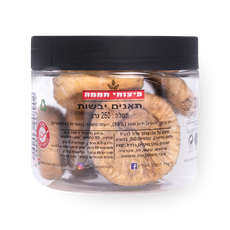 Dried figs