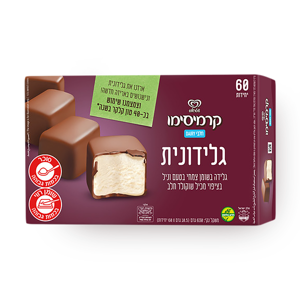 גלידונית וניל