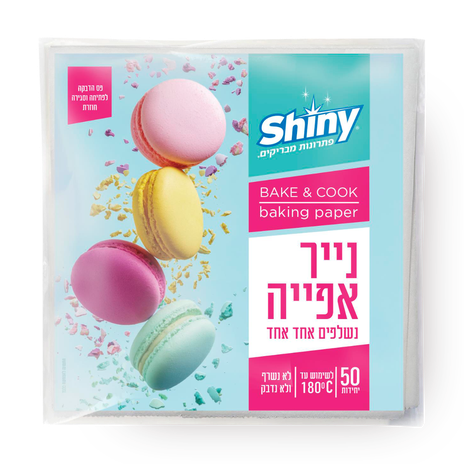 נייר אפייה