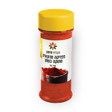 Maimon Spices Moroccan sweet paprika