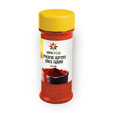 תבליני מימון פפריקה מרוקאית מתוקה