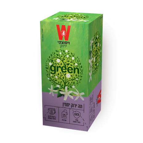 Wissotzky Green tea with Jasmin