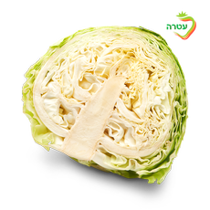 White cabbage, packed