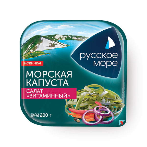 Салат из морской капусты Витаминный «Русское море»