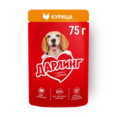 Влажный корм для собак «Дарлинг» курица