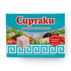 Сыр рассольный для греческого салата «Сиртаки» 35%, 200 г — купить с ...